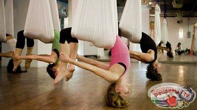 Wing Yoga   :    