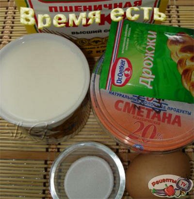 Перемечи Перемечи
