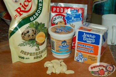 Шаверма домашняяя Шаверма домашняяя