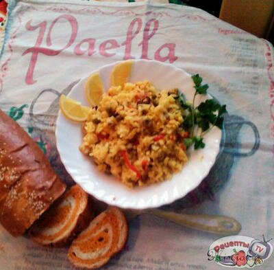 Paella ()