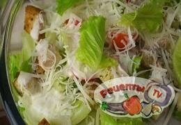   (Caesar salad) -  